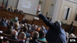 Илустративна фотографија / Парламентот во Бугарија