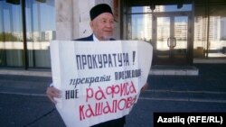 Айдар Хәлим