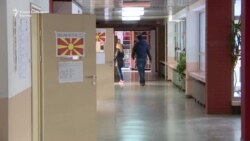 Мала излезност, многу победници