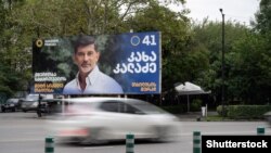 კახა კალაძის საარჩევნო ბანერი თბილისში