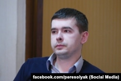 Олександр Пересоляк