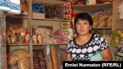 Жайнагүл Турдуева