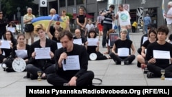 Учасники розповідали про долі ув’язнених