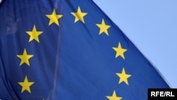 Илустрација- знамето на ЕУ