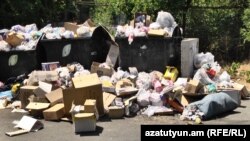 Ереван, 18 июля 2018 г․  