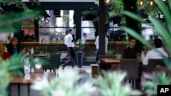 Илустрација. 