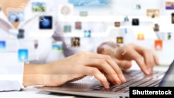  Ва сарахь суьйренца, интернет-шовданехь...