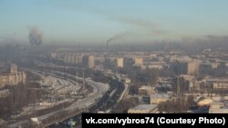 Из-за смога в Челябинске регулярно вводят режим "чёрного неба"