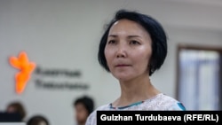Эркайым Мамбеталиева.