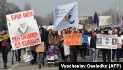 8-марттагы акциядан бир көрүнүш.