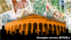 Иллюстративное фото