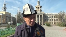 Жол кырсыгын кантип жоебуз?