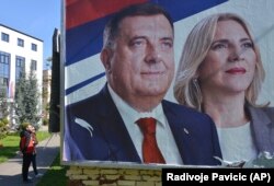 Predizborni plakati SNSD-a