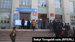 4-октябрь, 2020-жыл, Бишкек шаары.