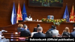 Илустрација: Седница на македонскиот парламент