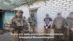 Заробени руски војници сведочат за големи загуби при одбраната на Украинците од пробивот во близина на Добропиља