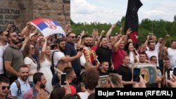 Прослава и апсења за време на Видовден во Косово 