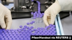 Pfizer вакцинасы