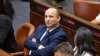 Kryeministri i ri i Izraelit, Naftali Bennett. 