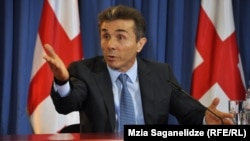 ბიძინა ივანიშვილი