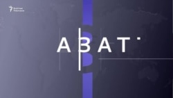 АКШ кыздарды кордогон үч өзбек жаранды "кара тизмеге" киргизди 