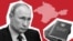 Путин, Крым и поправки в Конституцию России. Коллаж