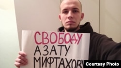 Активист Влад Барабанов