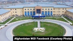 ساختمان وزارت داخله افغانستان