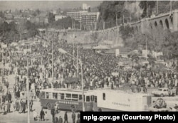 თბილისობა