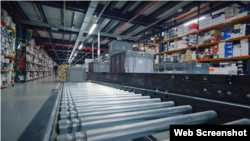 Зелена Гурада аяк киеме склады