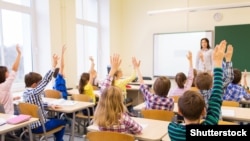 Иллюстратив фото