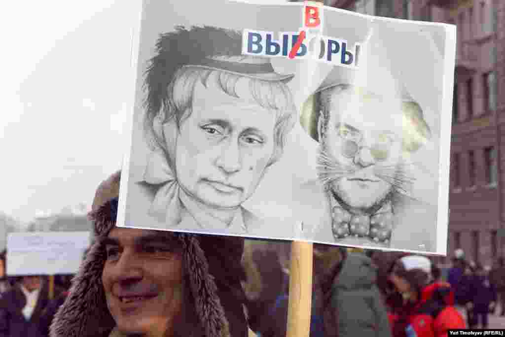 A play on words where changing one letter turns "elections" into "you are thieves"