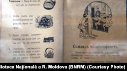 Manual pentru elevi din Republica Autonomă Sovietică Socialistă Moldovenească.