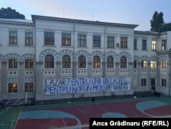Colegiul Național Gheorghe Lazăr din București.