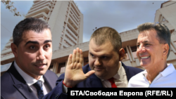 Колаж със снимки на кмета на Пазарджик Петър Куленски, лидерът на „ДПС – Ново начало“ Делян Пеевски и бившия кмет Тодор Попов на фона на сградата на общината в Пазарджик