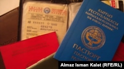 Kyrgyzstan  --passport, Bishkek, 22 july 2011