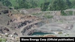 Куттуу-Сай II кени. Кыргызстан                         