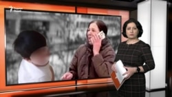 Ахбори Озодӣ аз 16-уми декабри соли 2025