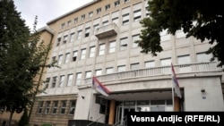 Zgrada Specijalnog suda u Beogradu u kojem se vode postupci protiv osuđenih za ratne zločine. Prethodna Strategija za procesuiranje ratnih zločina važila je do 2020. godine, a neki od ciljeva do danas nisu ispunjeni.