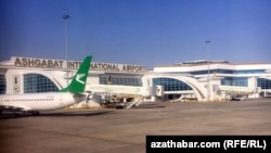 Международный аэропорт Ашхабада 