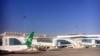 Aşgabadyň Halkara aeroporty. Arhiwden alnan surat.
