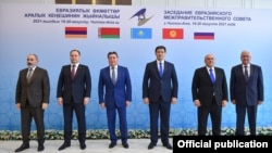 Евразия экономикалык биримдигине (ЕАЭБ) мүчө өлкөлөрдүн жана Өзбекстандын премьер-министрлери. Чолпон-Ата. 19-август, 2021-жыл. 