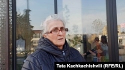 ნინო შავიძე