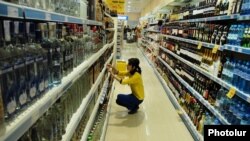 Երևանյան սուպերմարկերտներից մեկը, արխիվ