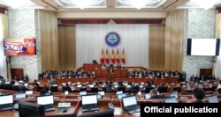 Жогорку Кеңеш.