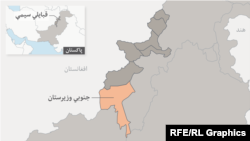 برید د وزیرستان په لدا سیمه کې شوی