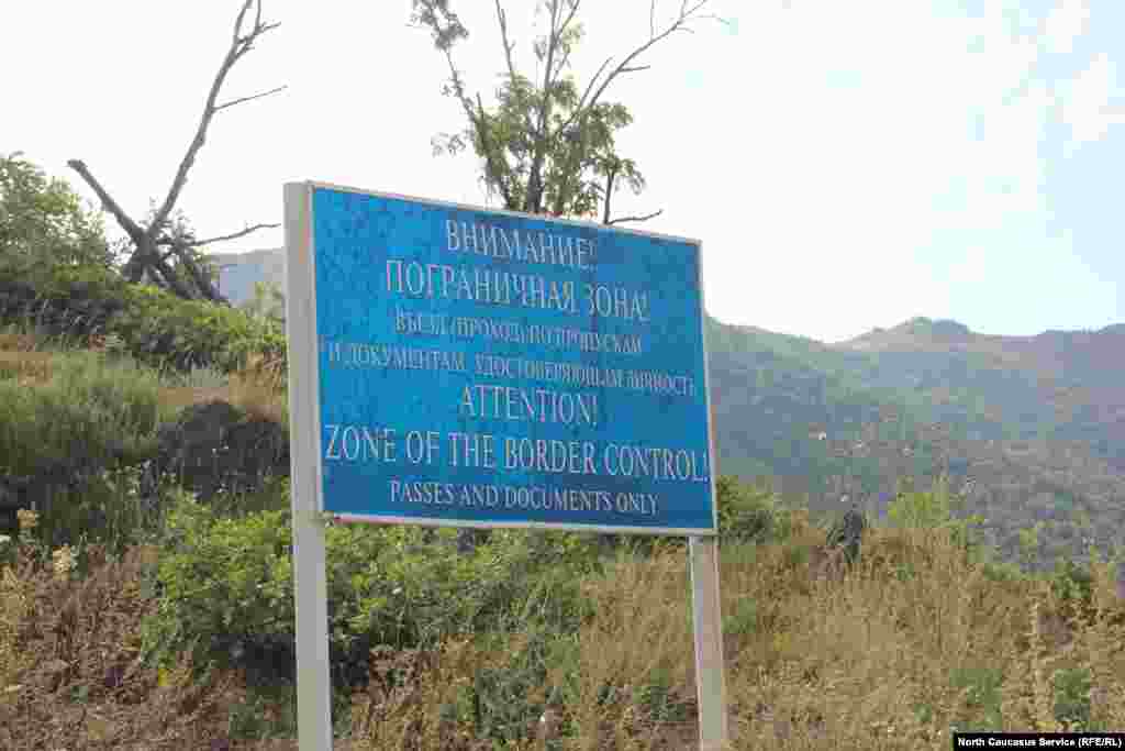 Шайн дай баьхначу махка нохчийн кхочийла дац Оьрсийчоьнан дозанхошкара пурба доцуш. Лаьмнаш къевлина ду туристашна. &nbsp;