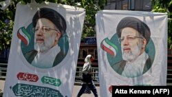 Плакаты с изображением Ибрагима Раиси 