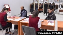 Миграционный центр в Сахарово. Московская область. Архивное фото.