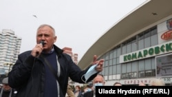 Мікола Статкевіч, архіўнае фота